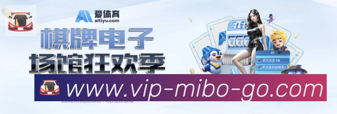 平台展示图